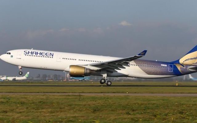 Shaheen Air pilot refuses to take off after detecting hole in plane wing