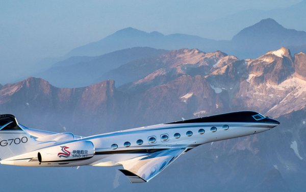 Sino Jet expands its fleet with Gulfstream G700