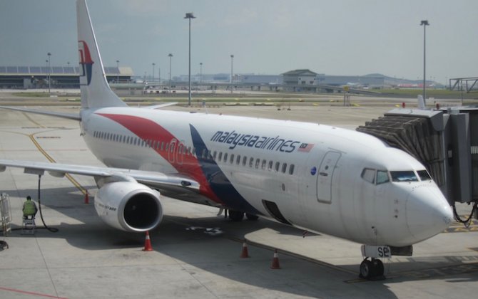 This Can't Be Good: Malaysia Airlines' CEO Resigns