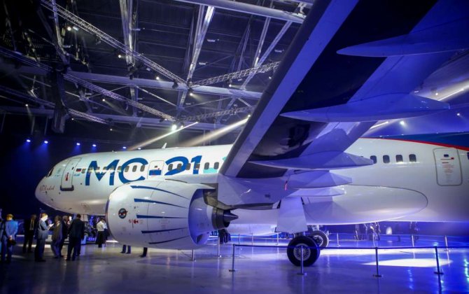 VEB Group’s invested $90mln in the MC-21