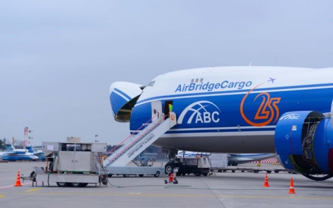 Volga-Dnepr and Sheremetyevo partner up for cargo development