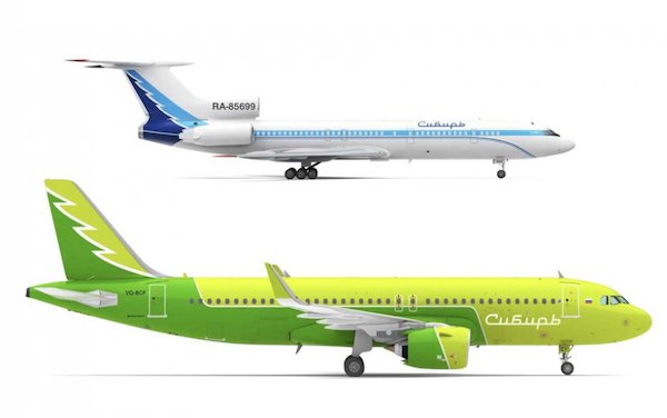 We are Siberia. S7 Airlines returns to its old name to preserve Siberian forests.