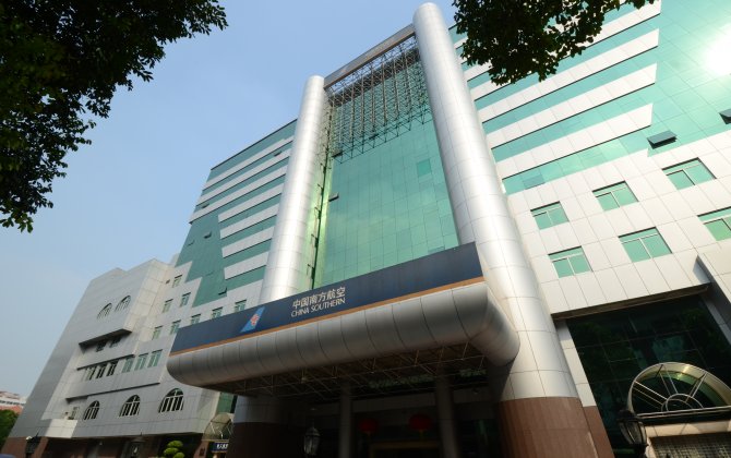 CALC Announces 2015 Interim Results