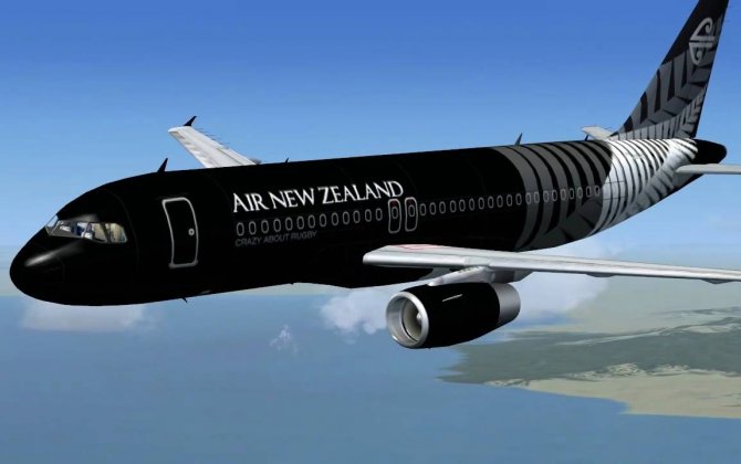 Air New Zealand Announces Record Annual Result