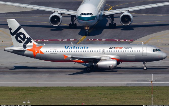 Shun Tak Holdings confirms plans to close Jetstar Hong Kong