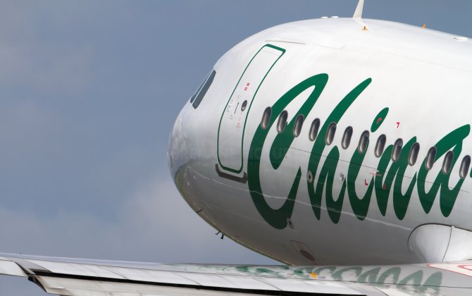 China&rsquo;s Spring Airlines&rsquo; 1H profit climbs 129%