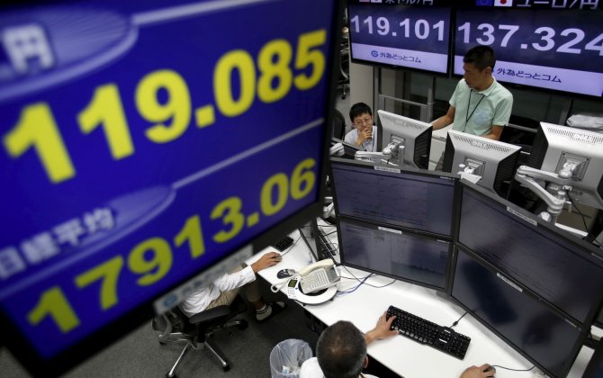 Asia stocks take heart from Wall Street rally