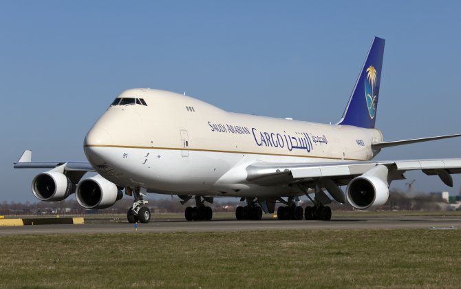 Saudia Cargo Resumes Freighter Operations to JFK