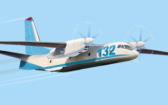 New Saudi-Ukrainian aircraft programme launched
