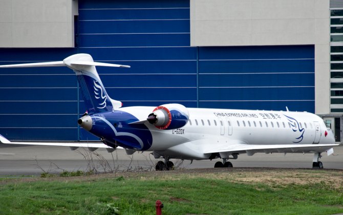 China Express Airlines Takes Delivery of 19th CRJ900NG