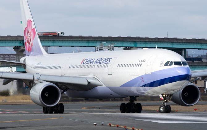 Baggage Truck Crash Causes US$1 Million Damages to China Airlines