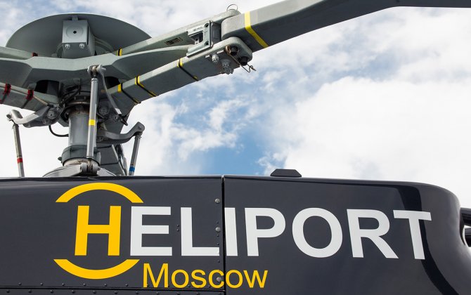 "Heliport Moscow" to exhibit on JetExpo 2015