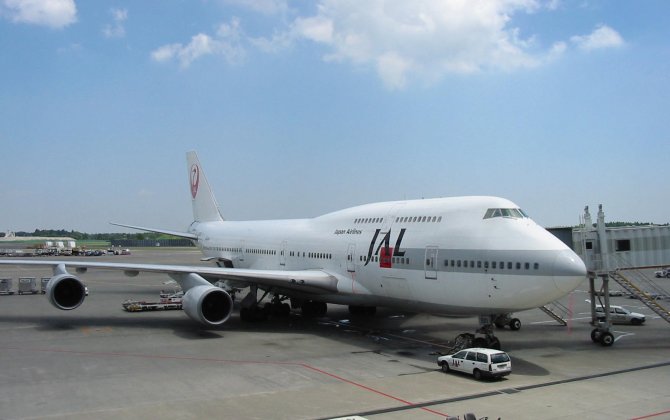 Japan Airlines Nonstop Service to Dallas/Fort Worth Returns to Further Strenghten Pacific Joint Busi