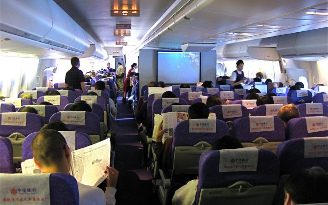 Onboard Fight Delays Air China Flight for Six Hours