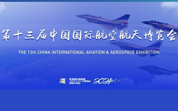 13th China Int Aviation & Aerospace exhibition officially opened in Zhuhai