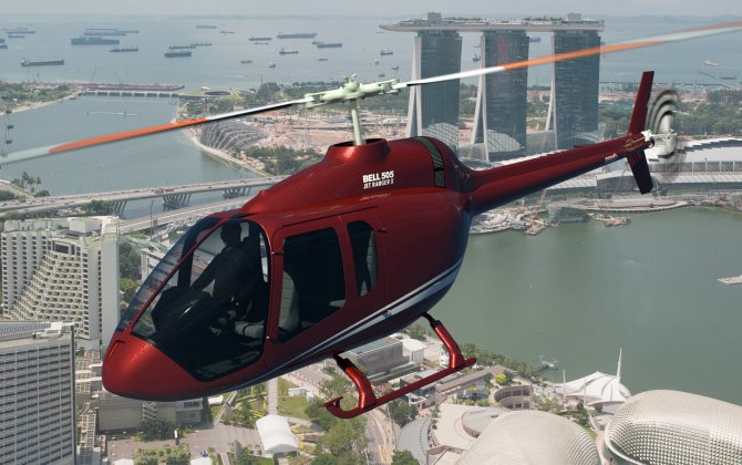 Bell 505 Assembly Centre in Lafayette opens