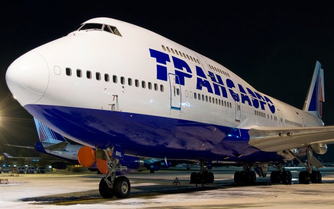 Transaero Airlines to be acquired by Aeroflot group