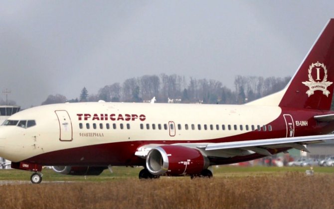 The future of Transaero VIP "Imperial"