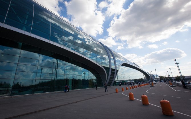 Fire delays more than 100 flights at Domodedovo airport