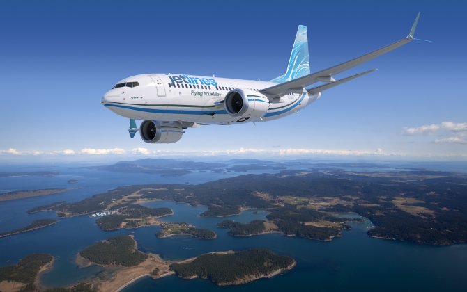 Inovent Capital and Canada Jetlines Reach Settlement