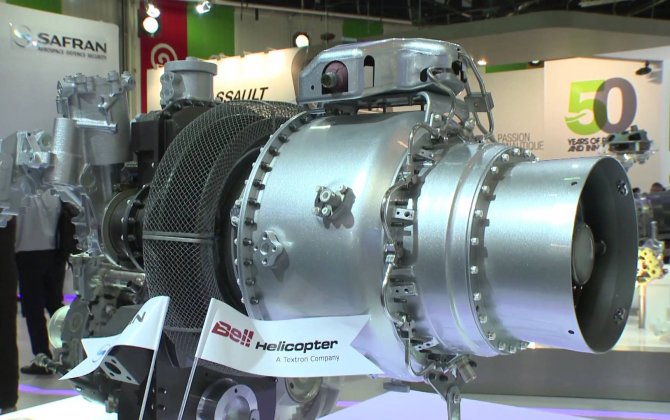 Turbomeca Delivered First Production Arrius 2R to Bell Helicopter