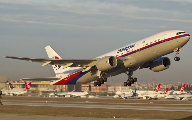 French investigators confirm Reunion flaperon from MH370