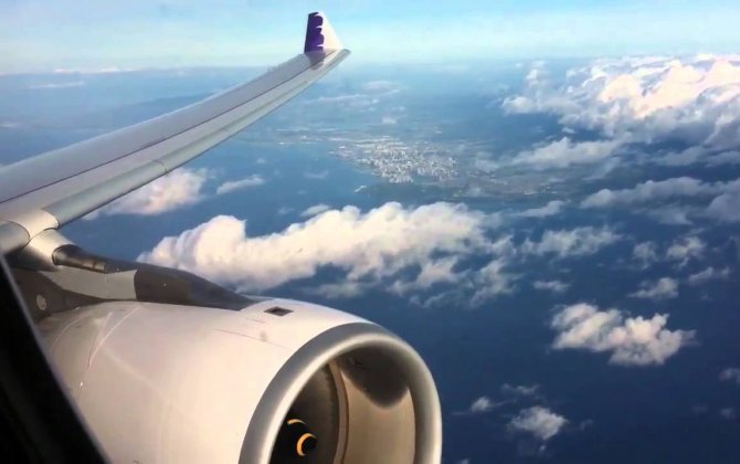 Airbus A330-200 with increased range receives EASA certification 