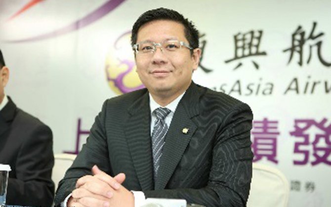 TransAsia Airways Chairman Charged for Driving Recklessly