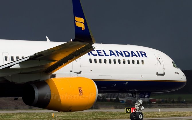 Icelandair Increases Portland, Oregon Service