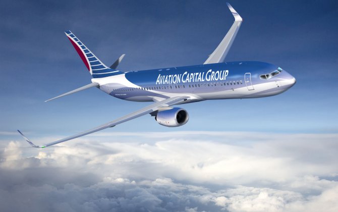 Aviation Capital Group Announces the Closing of $900,000,000 of Unsecured Senior Notes