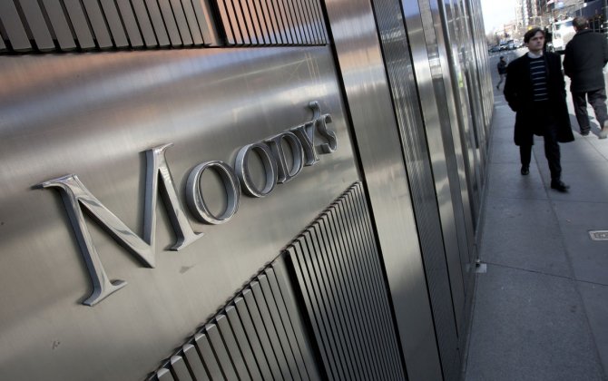 Moody&rsquo;s downgrades France&rsquo;s govt. bond ratings to Aa2