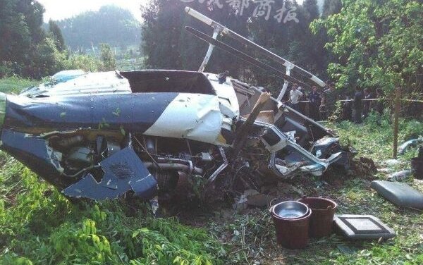 Two Killed As Helicopter Crashes in South China