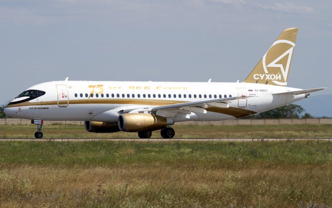 Russia suspends AOC for Center-South Airlines