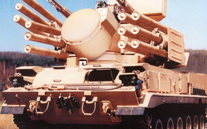Brazil to purchase Pantsir-S1 air defense missile-gun systems worth $500 million