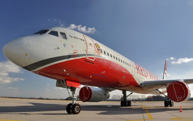 UAC Management Board approved purchase of 75% share in Red Wings by IFC leasing company