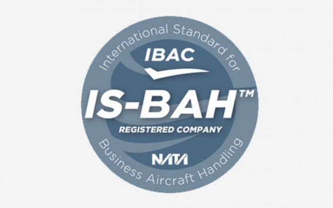 Geneva Airpark has received the IS-BAH* certification