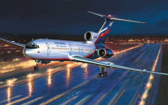 Ukraine&rsquo;s sanctions will make Russian air companies suspend flights to Moldova &mdash; expert