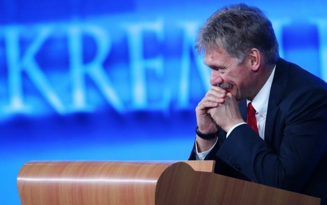 Kremlin calls Kiev&rsquo;s decision to stop air service with Russia "another act of insanity"