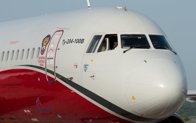 IFC set to acquire controlling stake in Russia's Red Wings
