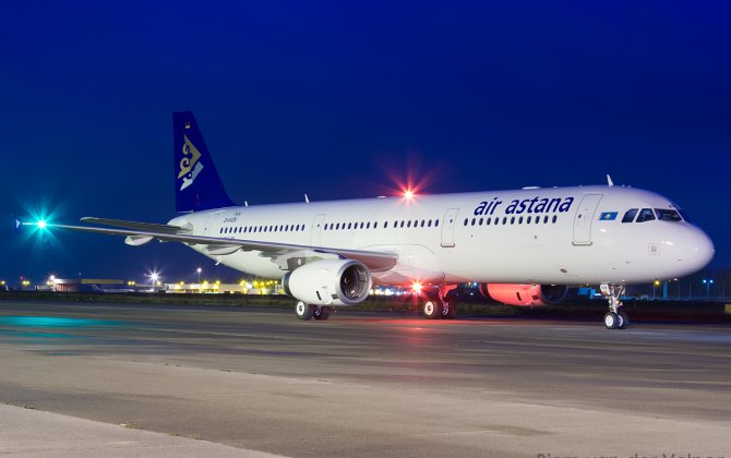 Air Astana passes fifth IATA operational safety audit