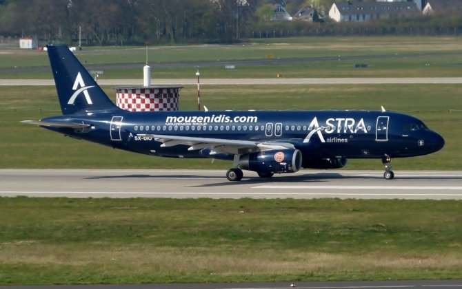Astra Aviation signs ground handling agreement with National Aviation Services