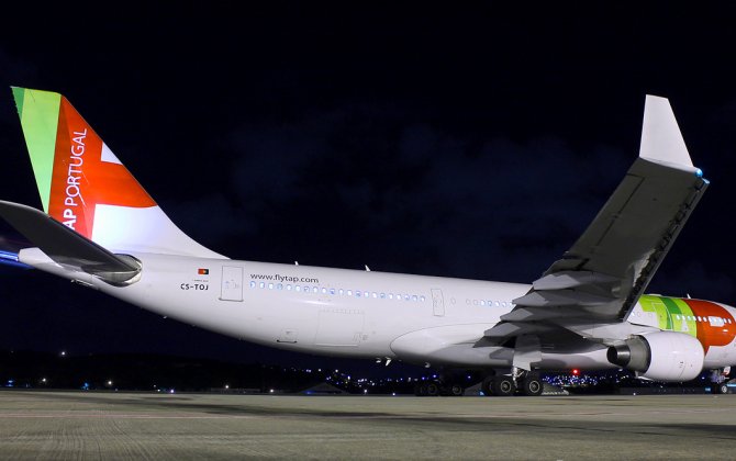 Portugal's Competition Authority Approves TAP Sale