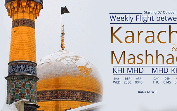 Shaheen Air International starts second route to Mashhad