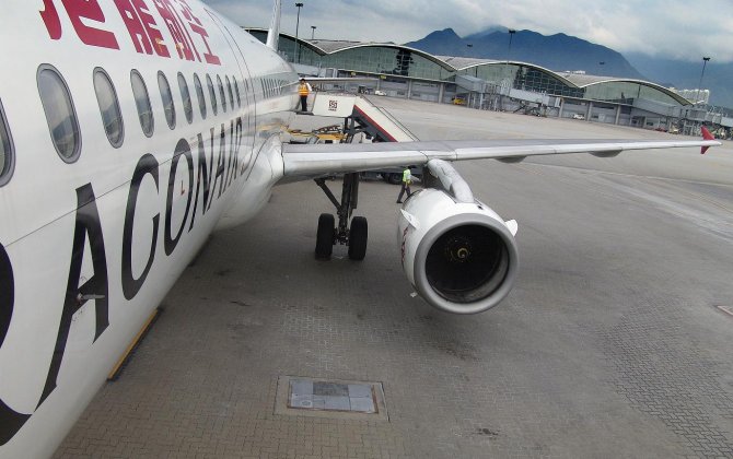 Hong Kong-Bound Dragonair Flight Diverted to Xiamen Due to Air Conditioning Problem