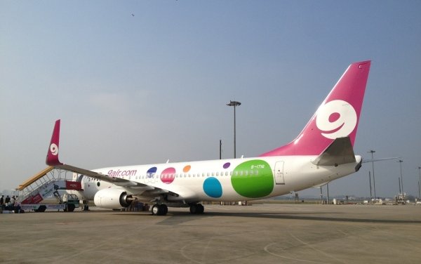 China's 9 Air Selects Ali-Jiatai as Seat Supplier for its Boeing 737