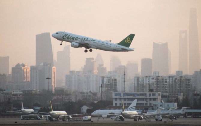 China's Anti-Corruption Watchdog Targets Aviation Industry