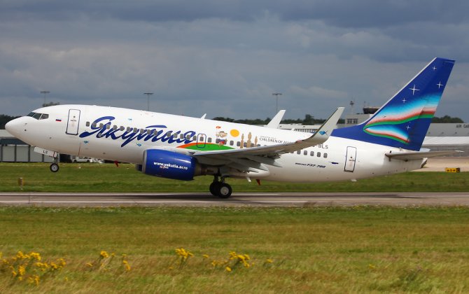 Russian Plane Seized at Israel's Airport over Debts