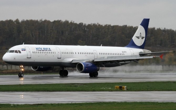 Russia stops Kogalymavia flights on Airbus A321 aircraft: Interfax