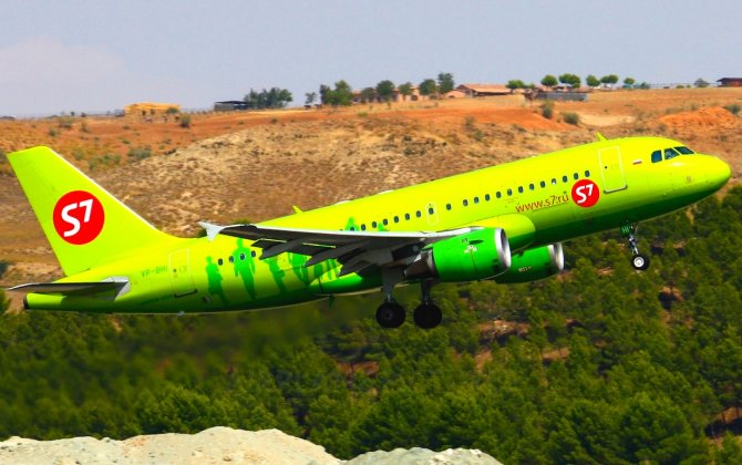 S7 Airlines increased the passenger turnover by 11%