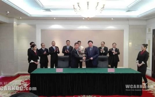 China West Air to Set Up New Branch at Zhengzhou Airport